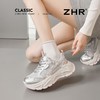 ZHR【9CM】内增高透气镂空老爹鞋女夏季小个子厚底增高网面老爹鞋 商品缩略图3