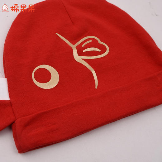 棉果果冬季新品莫代尔牛奶纤维柔软顺滑婴儿新生儿出生帽M505500400059 商品图2