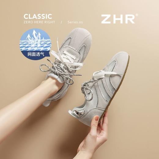 ZHR则则网面透气德训鞋女超软底夏季百搭运动鞋女复古阿甘鞋女款 商品图1