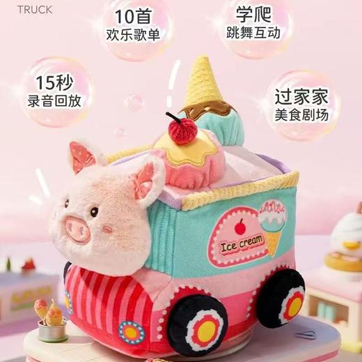 jollybaby早教玩具选货模板 商品图4