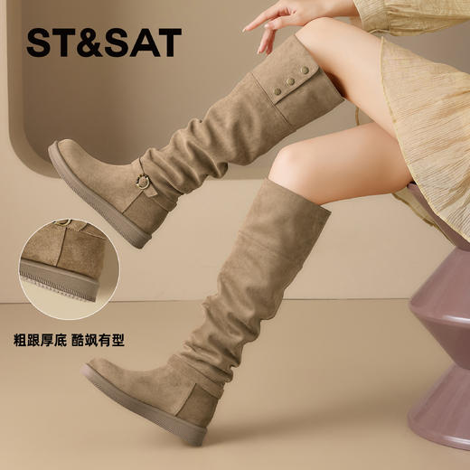 【一鞋两穿】星期六时尚百搭款复古堆堆靴SSD4117CJ5 商品图5