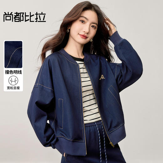 【内购】【藏肉显瘦】简约休闲圆领撞色明线蝙蝠袖宽松外套-153WB2728 商品图0