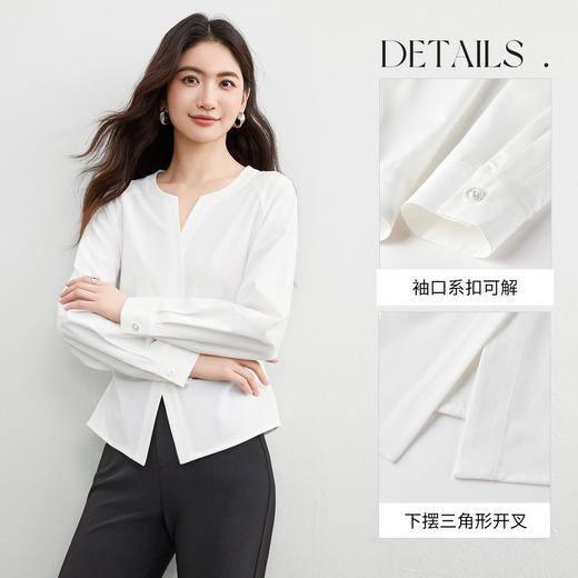 【内购】【立裁设计】优雅通勤圆V领金属扣假门襟捏褶设计修身长袖薄衬衫-153CB3058 商品图3