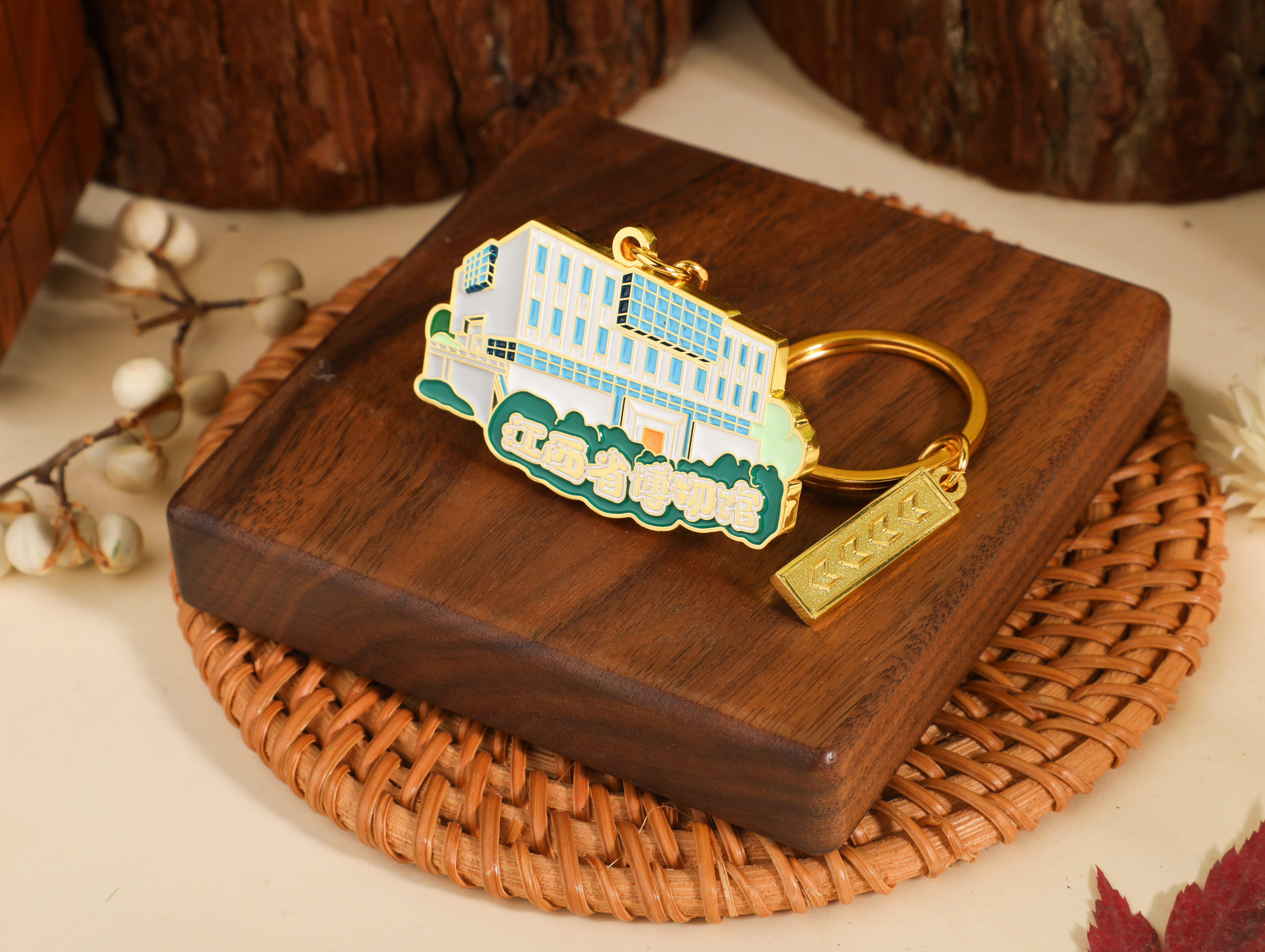 江西省博物馆钥匙扣