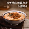 金沙河 原味银丝挂面 龙须面 方便速食拉面 清汤面 900g/袋 商品缩略图3