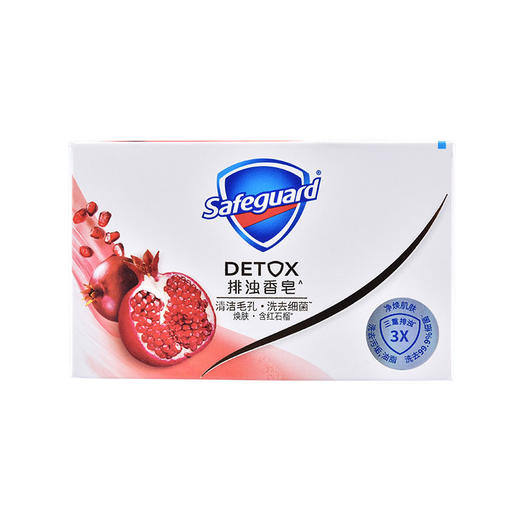 舒肤佳红石榴乌木玫瑰排浊香皂100g 商品图3