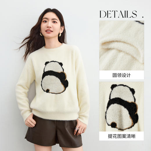 【内购】【大熊猫图案】都市休闲国宝大熊猫图案提花H型落肩毛衣-W54EE3511 商品图3