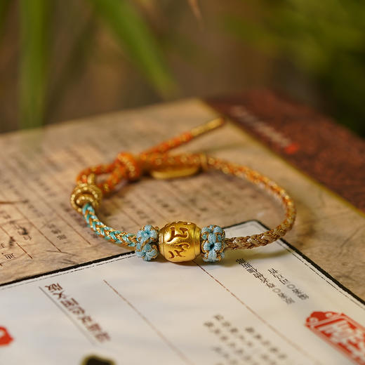 平安手绳 商品图0