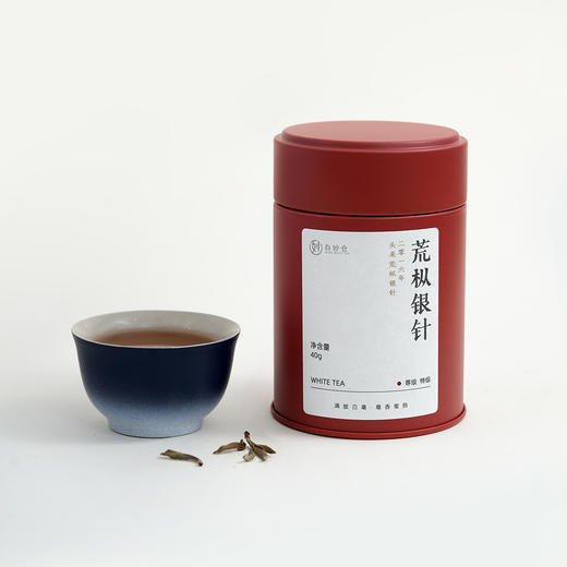 2016头采荒枞银针精品罐装40G 商品图1