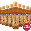 福达坊180ml"芝麻香"芝麻香调和油*20瓶（6924497920082） 商品缩略图0