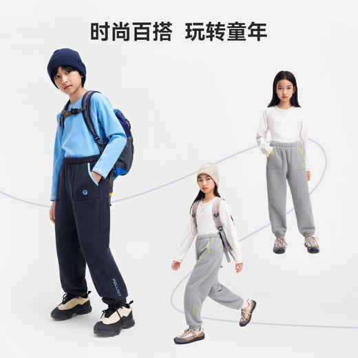 伯希和户外儿童抓绒裤2025新款男女童保暖摇粒绒裤防风耐磨束脚裤 商品图4