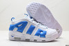耐克Nike Air More Uptempo GS Barely皮蓬经典简约复古篮球鞋415082-105男女鞋 商品缩略图4