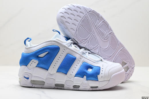 耐克Nike Air More Uptempo GS Barely皮蓬经典简约复古篮球鞋415082-105男女鞋 商品图4