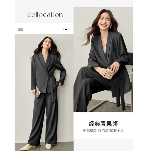 【内购】【免搭配套装】立裁分割青果领系带西装外套&松紧腰单褶直筒长裤-153ZE2509 商品图2