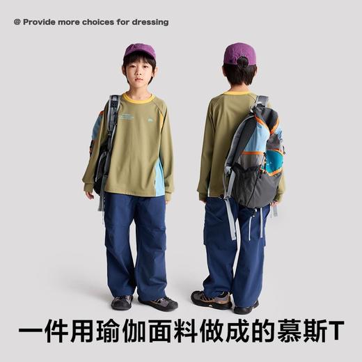 fx-【慕斯机能T】咕噜日记儿童弹力T恤25秋季新男童长袖大童亲肤上衣PQTX2515 商品图1