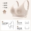大胸显小内衣女全罩杯薄款防下垂收副乳2025无痕胖mm塑形文胸罩夏 商品缩略图1