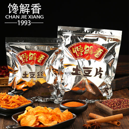 馋解香188g散装土豆丝/片 商品图2