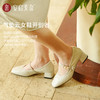 ARCHCONTACT安启美奈复古粗高跟一字带玛丽珍浅口单鞋53058 商品缩略图2