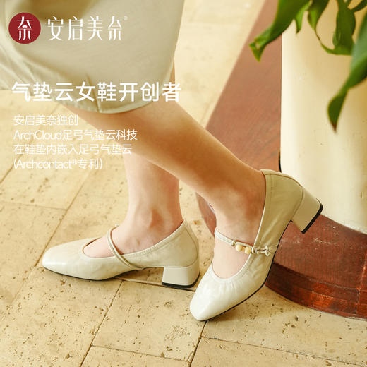 ARCHCONTACT安启美奈复古粗高跟一字带玛丽珍浅口单鞋53058 商品图2