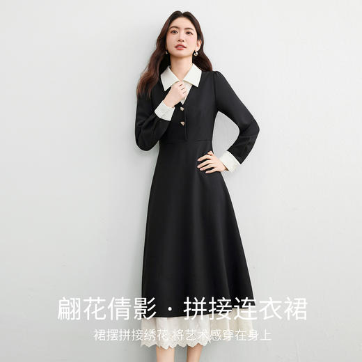 【内购】【拼接连衣裙】都市拼接设计衬衣翻领拼接袖口绣花裙摆收腰伞裙-153LI2737 商品图1