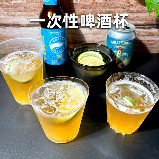 喇叭花360ml大容量高颜值杯子扎啤杯果汁杯文创精酿啤酒杯喝酒杯 商品图5