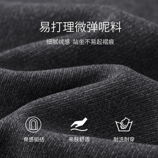 【内购】【五好裤】都市通勤梨型身材立体挺缝线宽松显瘦微弹呢子阔腿长裤-154KD3106 商品图4