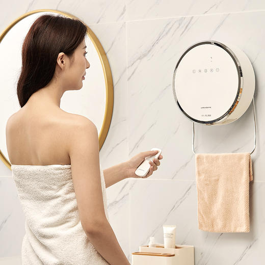 【浴室暖阳 有他就够了】amadana浴室取暖器HP2008AR PTC陶瓷3S速热 四档温度 APP智能控制 远距遥控 触控面板 2000W速热  适用20㎡ 可挂衣物 8H定时 冷暖两用 商品图3