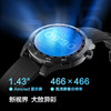 SKG Watch GT5【LXKGZQ8.0】 商品缩略图1