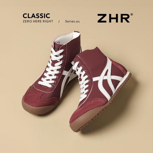 ZHR则则条纹拼接高帮鞋2025秋季新款洋气潮流百搭软底运动休闲鞋 商品图8