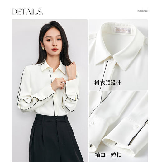 【内购】【撞色织带设计】简洁撞色织带艺术设计感暗门襟单排扣设计衬衫-153CA1987 商品图3