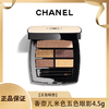 -CHANEL 香奈儿米色时尚五色眼影4.5g 正装  香港直邮 商品缩略图0