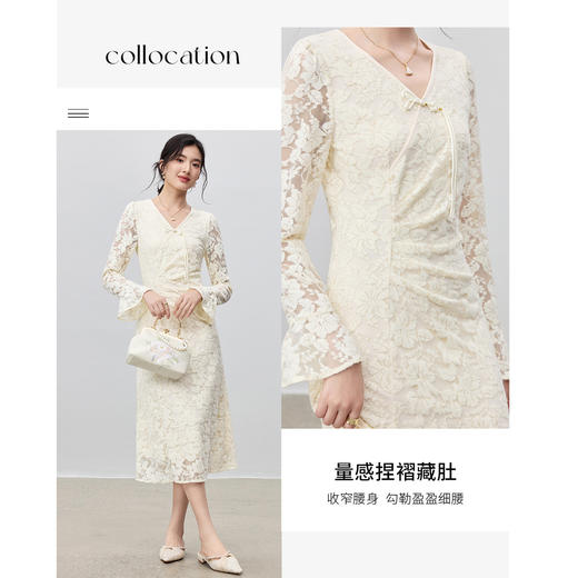 【内购】【绒感花卉】通勤V领国风流苏盘扣捏褶收腰喇叭袖弹力蕾丝连衣裙-153LU2884 商品图2