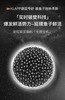 天猫券后售1560！垮脸皱纹连夜赶跑‼️ 德国院线老品牌 【KLAPP黑鱼子酱精华40ml】将衰老根源连根拔起   ✅鲟鱼深海鱼籽提取物！深层修护，焕新细胞！正品！品牌直发！带防伪！ 商品缩略图7