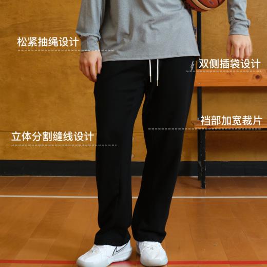 录士LUSHISI尘土卫裤加绒毛圈直筒卫裤保暖秋冬运动休闲美式长裤 商品图1