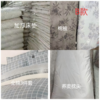 【JL】床上用品六件套适用于0.9*2m 床  一套 商品缩略图1