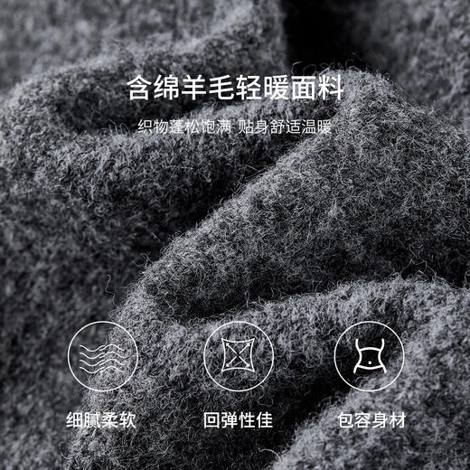 【内购】【含绵羊毛】通勤圆领贝壳扣撞色手工丝绒蝴蝶结软糯弹力开衫毛衣-W54EB3758 商品图4