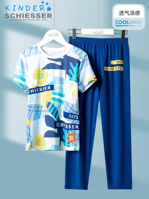【COOL凉感】SCHIESSER德国舒雅男童COOLMAX凉感吸湿排汗功能面料短袖长裤套装3B/24310H 商品图0