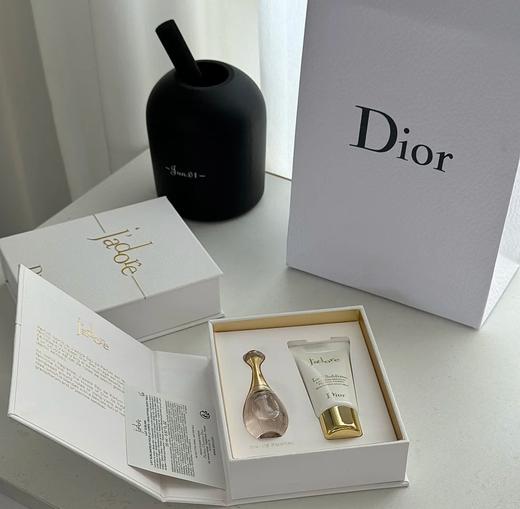 DIOR迪奥真我女士/花漾甜心女士/旷野男士淡香水5ml+身体乳20ml/沐浴露20ml伴手礼推荐 商品图1
