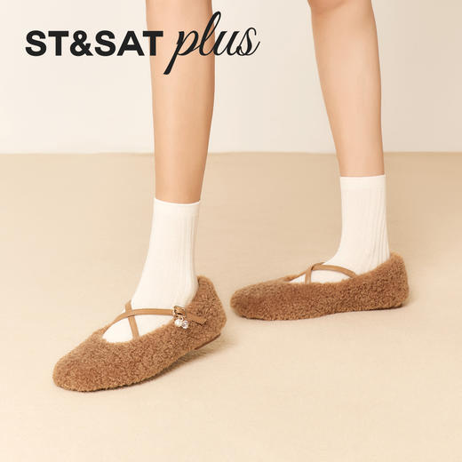 星期六文艺复古风交叉带毛绒玛丽珍SSD4111545 商品图2