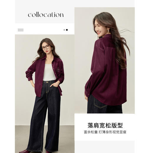【内购】【百合花】100%棉简约通勤翻领撞色刺绣暗条纹灯芯绒长袖宽松衬衫-153C80507 商品图2