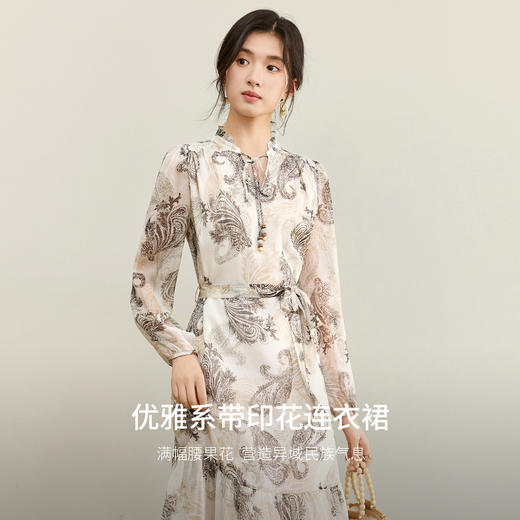 【内购】【腰果花】优雅民族风木耳边立领可拆卸腰带A字印花雪纺连衣裙-Q53LI3747 商品图1
