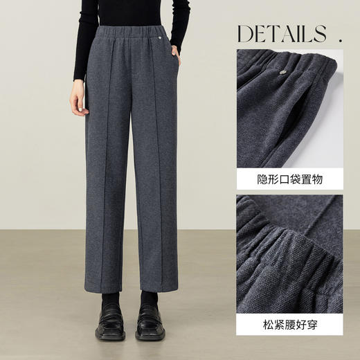 【内购】【九分裤】含醋酸羊毛都市通勤松紧腰挺缝线微弹哈伦裤-154K58798 商品图3