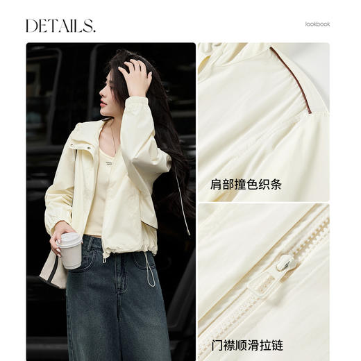 【内购】【抽绳连帽】个性简约撞色设计可调节抽绳宽松显瘦落肩长袖外套-W53WB2878 商品图3