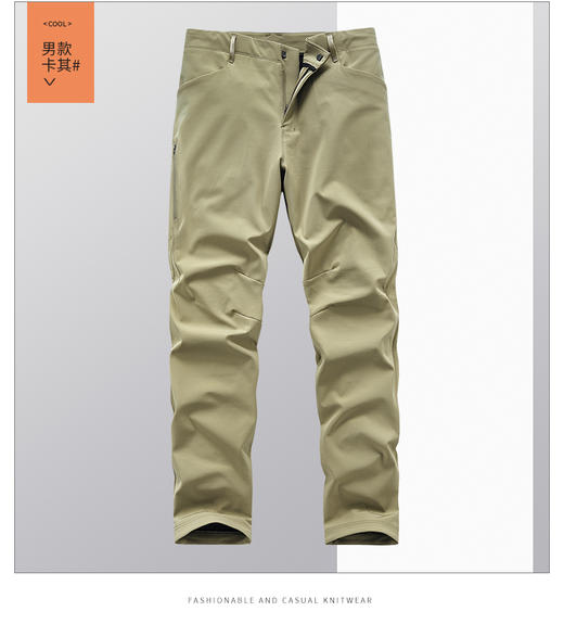 【软壳裤】立体裁剪 细薄绒+弹力抗皱直筒裤 情侣户外保暖软壳长裤BK23037-T 商品图3