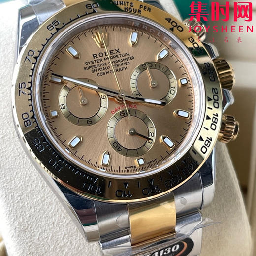 劳力士宇宙计型 BT迪通拿 间金款 男士腕表 丹东4130机 商品图1