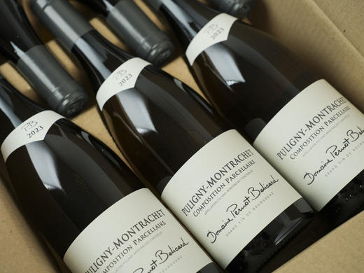 【双鸡第一它第二】法国勃艮第2023年佩诺贝利卡德普里尼蒙哈榭精粹园霞多丽干白 商品图3