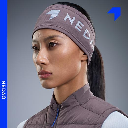NEDAO内道聚能卷运动发带男女同款干爽排湿马拉松越野跑步训练发带 商品图4