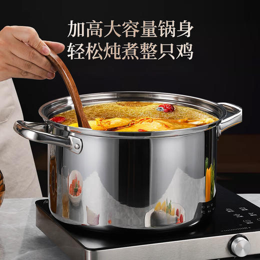 贝伦斯304不锈钢蒸锅燃气灶电磁炉馍馒头包子蒸锅家用蒸煮两用加厚三层 商品图5