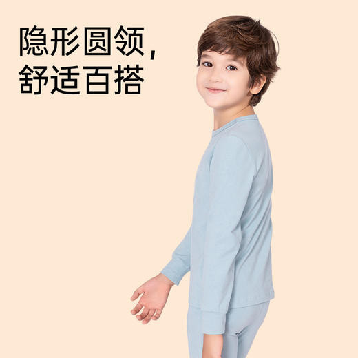 儿童长绒棉莱卡保暖内衣 商品图4