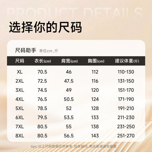 【摇粒绒】【DK】大依优型大码男装秋冬新款男士摇粒绒立领外套夹克加肥加大码宽松抓绒衣 商品图1